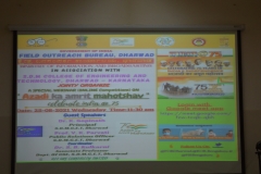 Azadi Ka Amrit Mahotsav